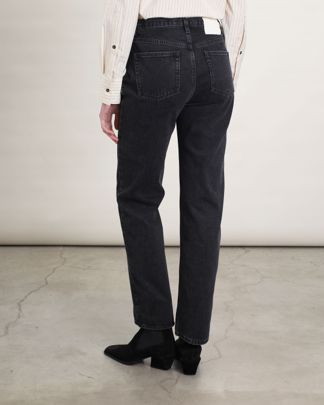 Купить Джинсы LOULOU DE SAISON