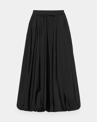 Купить Юбка WEEKEND MAX MARA