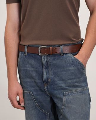 Купить Ремень GIANNI CHIARINI