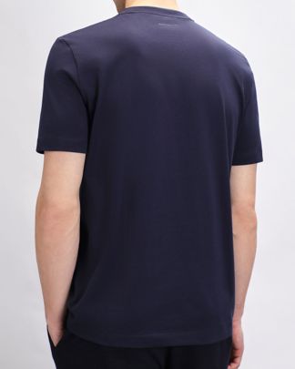 Купить Футболка CORNELIANI