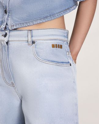 Купить Шорты MSGM