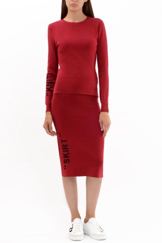 Купить Джемпер OFF WHITE