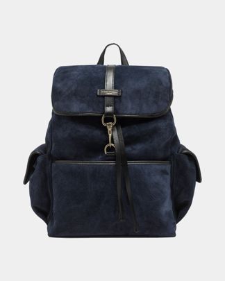 Купить Рюкзак GIANNI CHIARINI