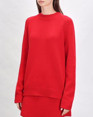 Купить Джемпер LISA YANG