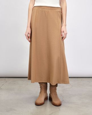 Купить Юбка WEEKEND MAX MARA