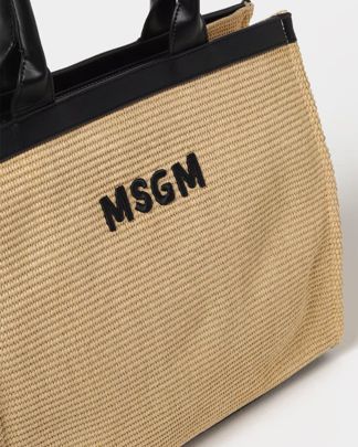 Купить Сумка MSGM