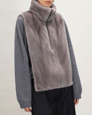 Купить Воротник SENCELLERIE