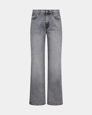 Купить Джинсы HAIKURE