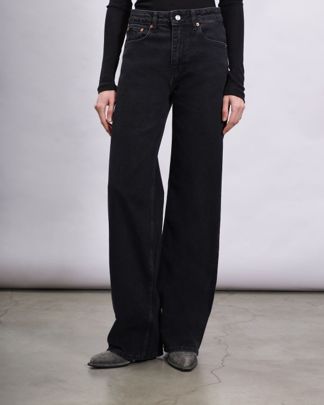 Купить Джинсы ROCKABI