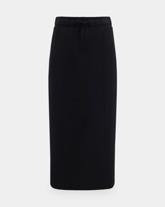 Купить Юбка WEEKEND MAX MARA