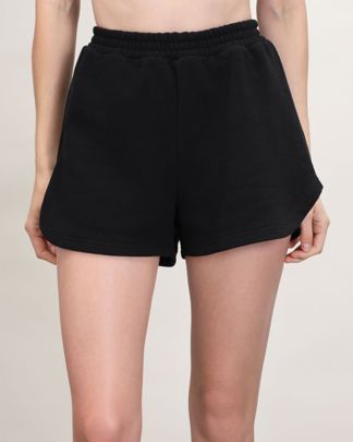 Купить Шорты DAILY REMINDER