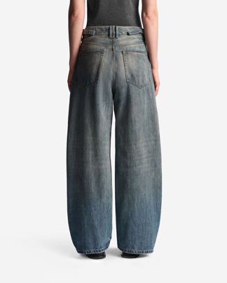 Купить Джинсы USHATAVA