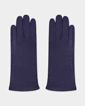 Купить Перчатки ELEGANZZA MEN