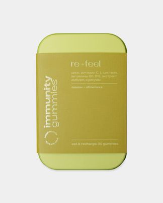 Купить Комплекс для поддержки иммунитета RE-FEEL