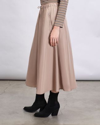 Купить Юбка HISTORY ONE