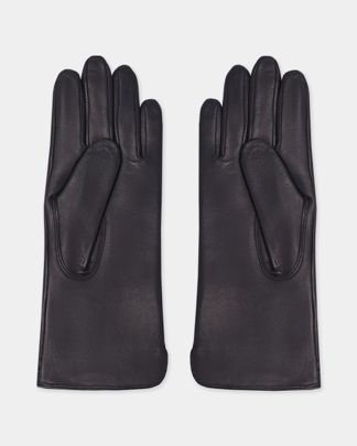 Купить Перчатки ELEGANZZA MEN