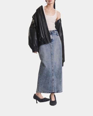 Купить Юбка USHATAVA