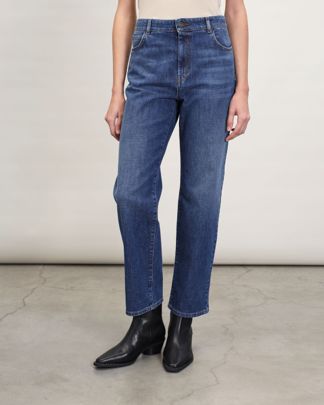 Купить Джинсы WEEKEND MAX MARA