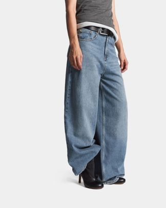 Купить Джинсы USHATAVA